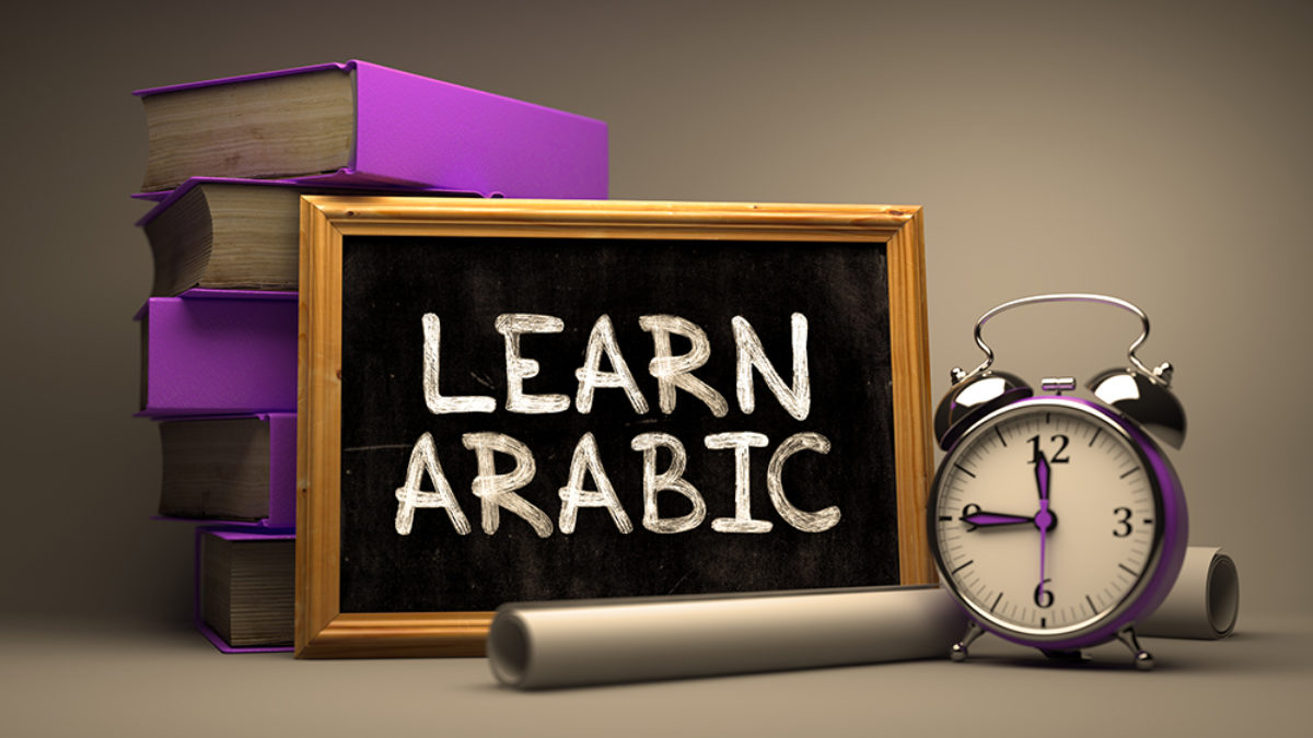 Major Types of Spoken Arabic Language that You Must Know About