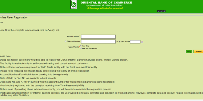 OBC NET BANKING