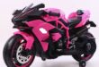 Motorcycle for Kids Girls