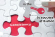 Consistency is the key to success at Kumon