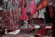 Hand Knotted Carpets
